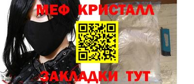 кокаин колумбия Обнинск