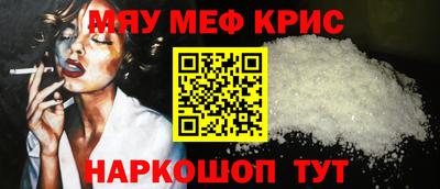 кокаин колумбия Обнинск