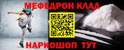 a pvp Нягань