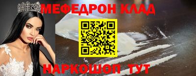 a pvp Нягань