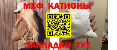 кокаин колумбия Обнинск