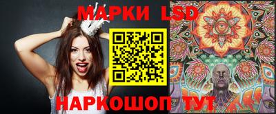 кокаин колумбия Обнинск