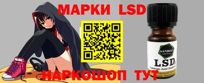 кокаин колумбия Обнинск