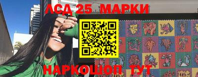 кокаин колумбия Обнинск