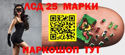 мет Обь