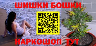 мет Обь