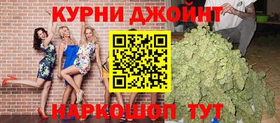 a pvp Нягань