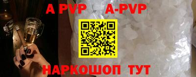кокаин колумбия Обнинск