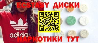 a pvp Нягань