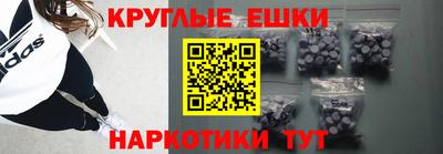 мет Обь