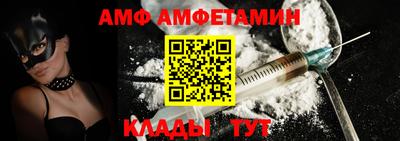 кокаин колумбия Обнинск