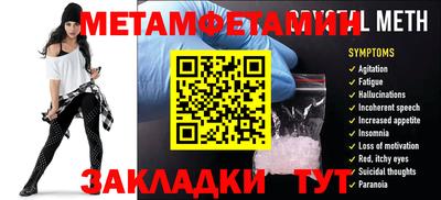 кокаин колумбия Обнинск