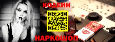 кокаин колумбия Обнинск