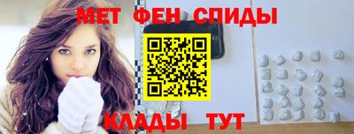 кокаин колумбия Обнинск