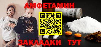 a pvp Нягань