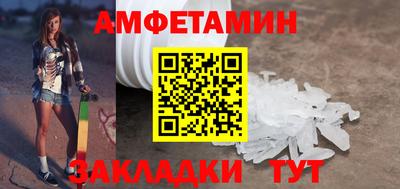 a pvp Нягань