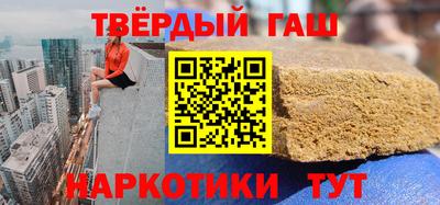 a pvp Нягань