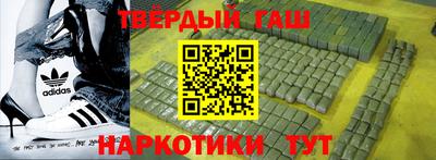 a pvp Нягань