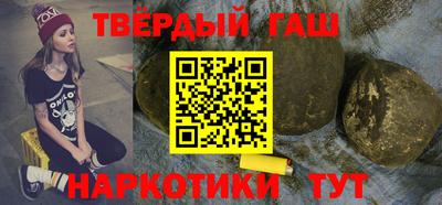 кокаин колумбия Обнинск