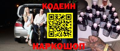 a pvp Нягань