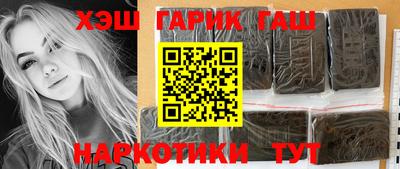 кокаин колумбия Обнинск