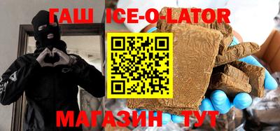 кокаин колумбия Обнинск
