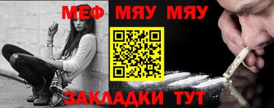 кокаин колумбия Обнинск