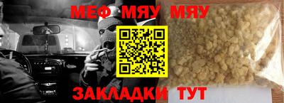 a pvp Нягань