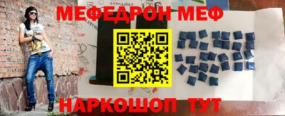 кокаин колумбия Обнинск