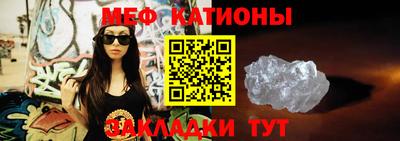 a pvp Нягань